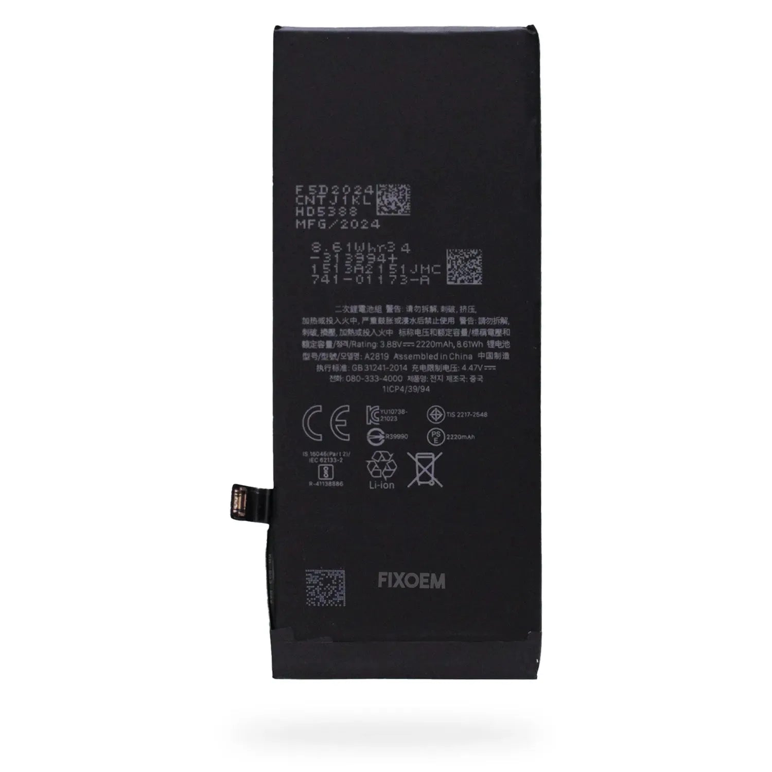 Bateria Iphone SE 2022 A2819 |+4,000 reseñas 4.9/5 | recibe en 2 días