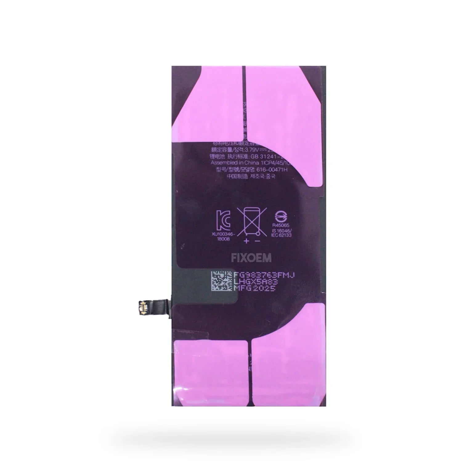 Bateria Iphone Xr A1984 A2105 A2106 A2107 A2108 616-00471 |+4,000 reseñas 4.9/5 | recibe en 2 días