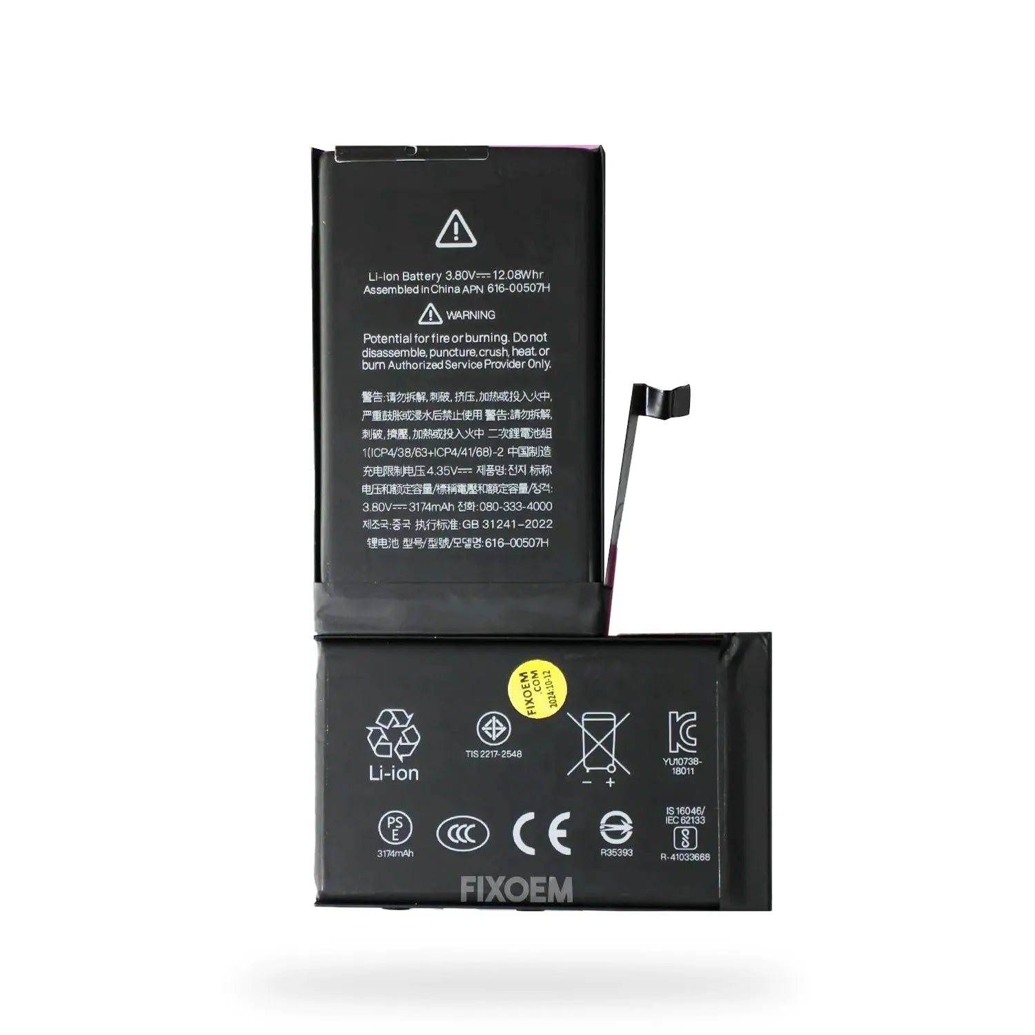 Bateria Iphone Xs Max A1921 A2101 A2102 A2103 A2104 616-00507 |+4,000 reseñas 4.9/5 | recibe en 2 días