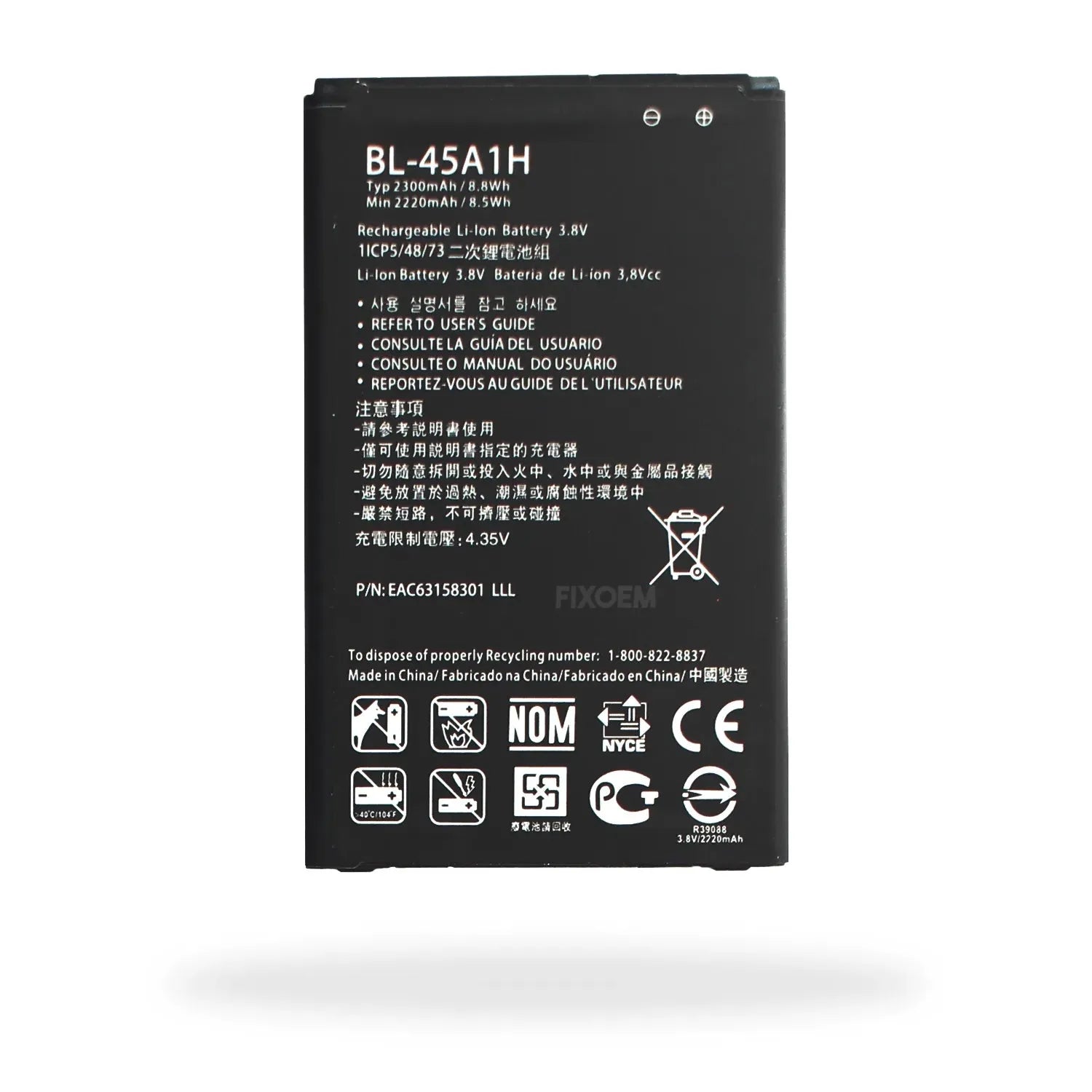 Bateria Lg Q10 K410G Bl-45A1H. |+4,000 reseñas 4.9/5 | recibe en 2 días