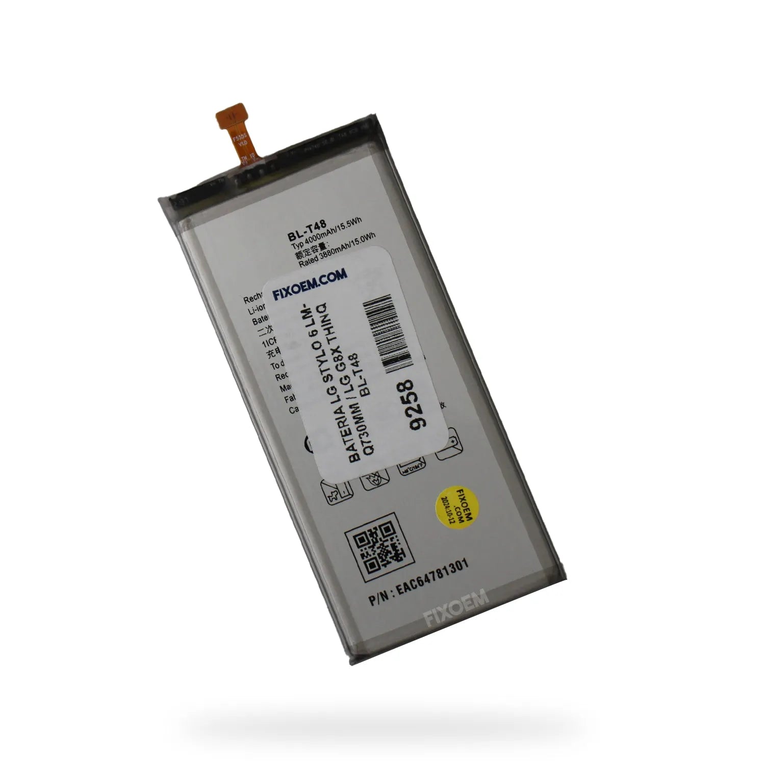 Bateria Lg Stylo 6 Lm-Q730Mm Bl-T48. |+4,000 reseñas 4.9/5 | recibe en 2 días