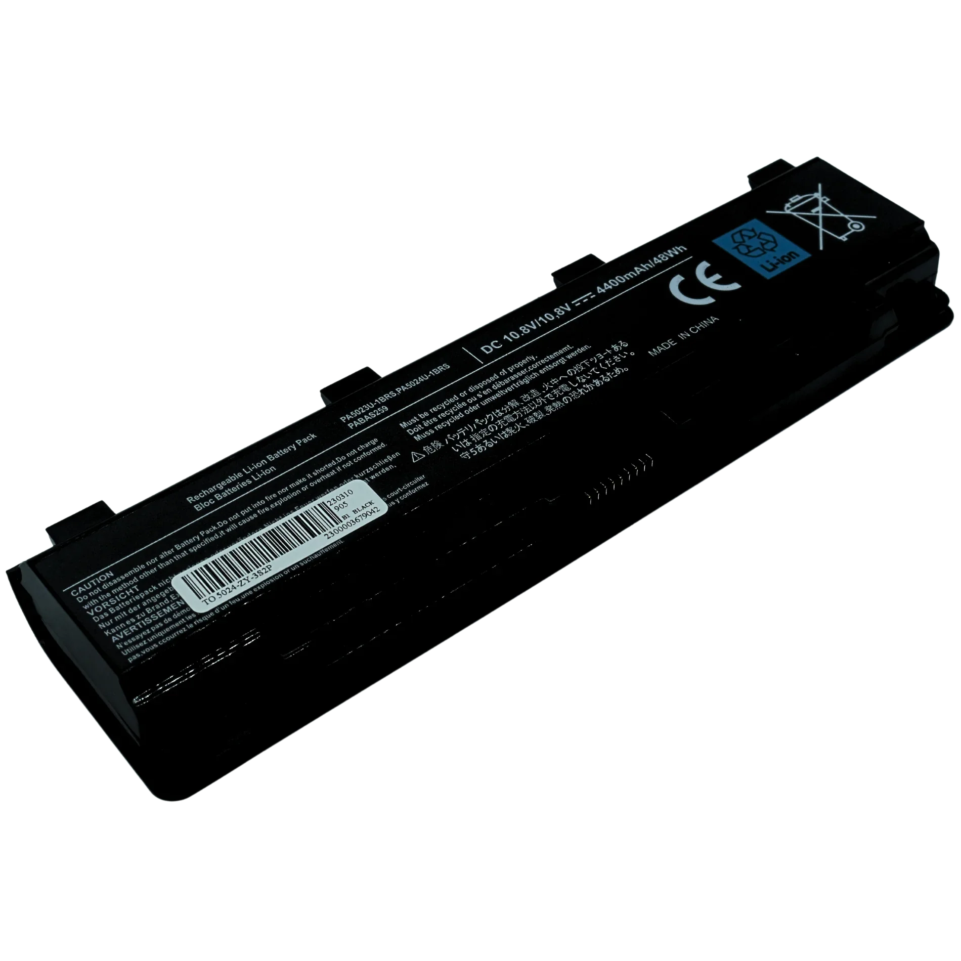 Bateria Li-ion 10.8V Toshiba Satellite C845, P875, L875 Series |+4,000 reseñas 4.9/5 | recibe en 2 días