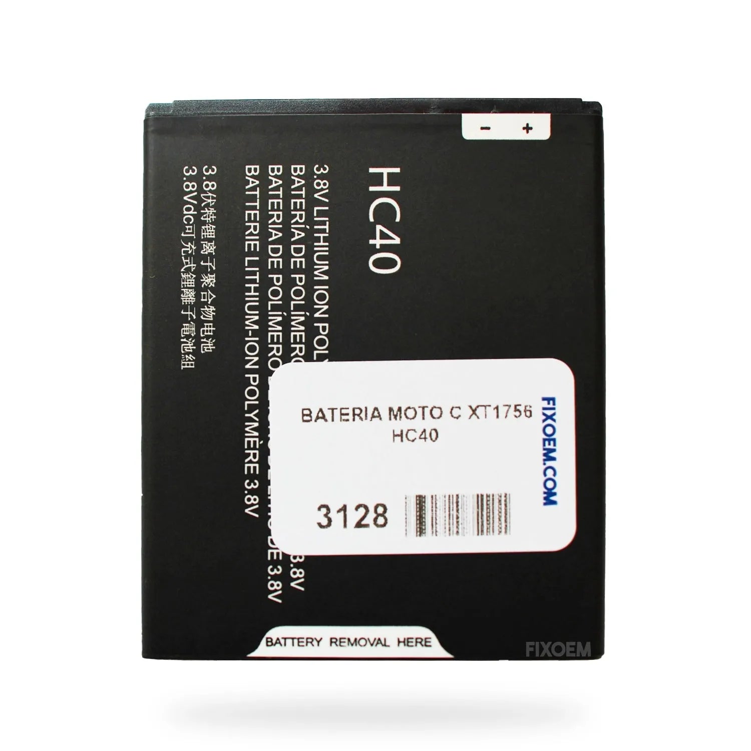 Bateria Moto C XT1756 Hc40 |+4,000 reseñas 4.9/5 | recibe en 2 días