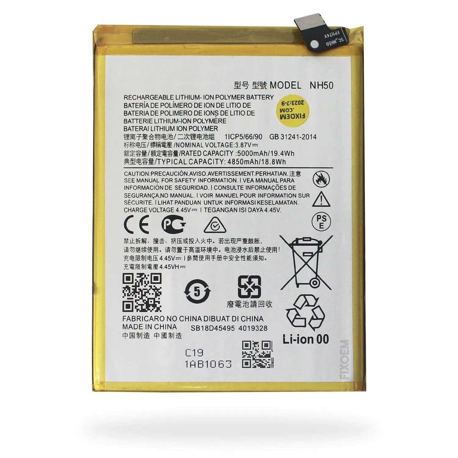 Bateria Moto E13 / E32 / G22 / E32s / G13 / G53 / E13 2023 Xt2345-2 Xt2227-2 -1 Xt2331-1 NH50 |+4,000 reseñas 4.9/5 | recibe en 2 días
