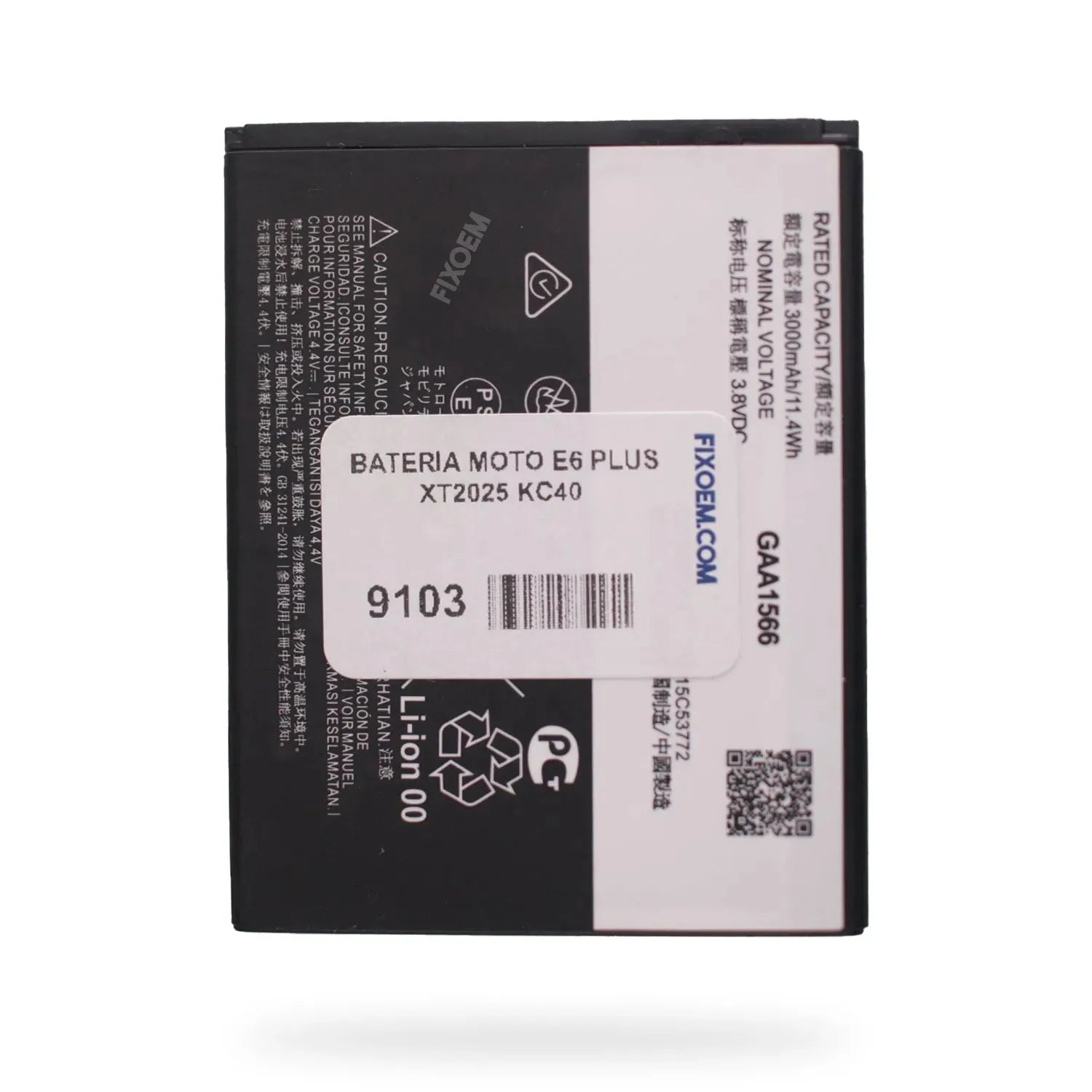 Bateria Moto E6 Plus Xt2025 Kc40 |+4,000 reseñas 4.9/5 | recibe en 2 días