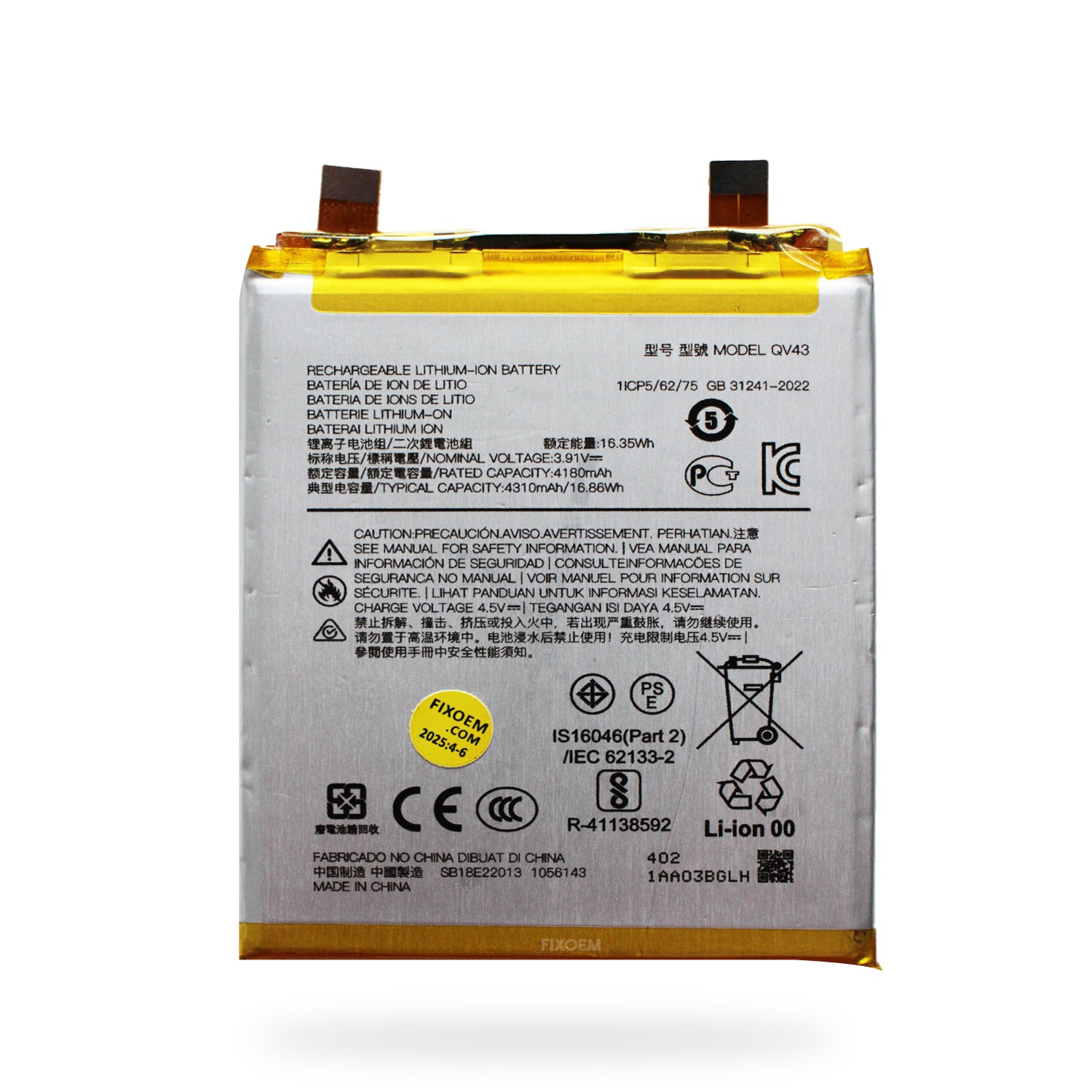 Bateria Moto Edge 50 Neo QVV43