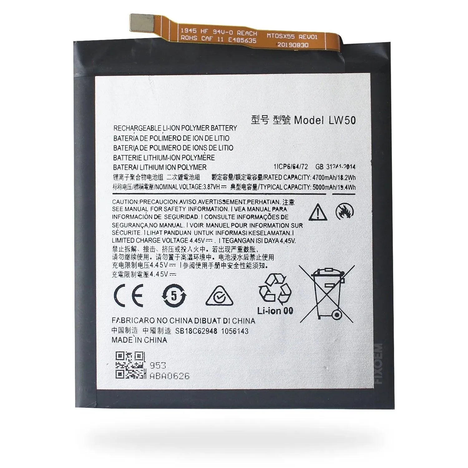 Bateria Moto Edge / Edge Plus Xt2063 XT2061-3 Lw50 |+4,000 reseñas 4.9/5 | recibe en 2 días