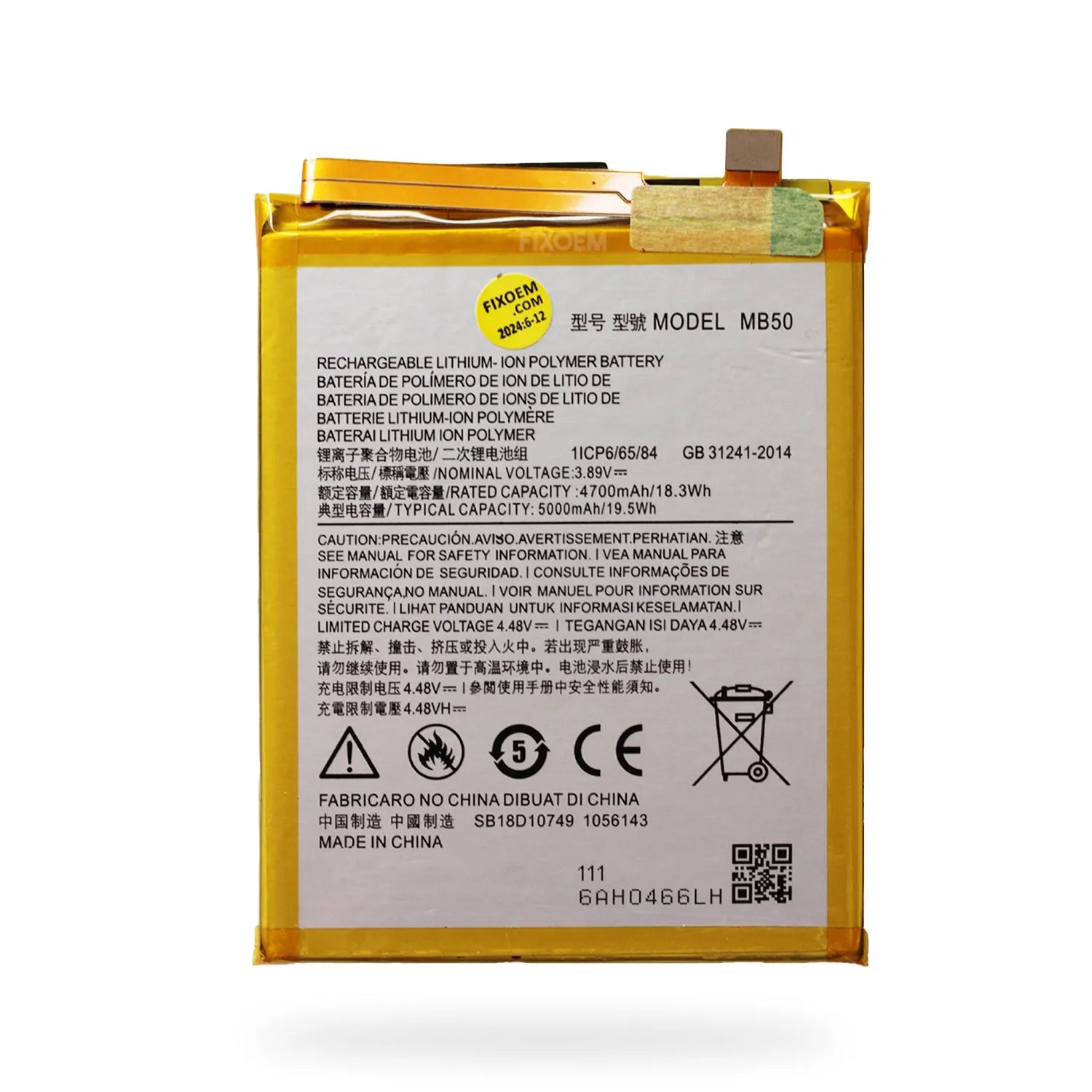 Bateria Moto Edge S30 / G200 5G Xt2175-1 MB50 |+4,000 reseñas 4.9/5 | recibe en 2 días