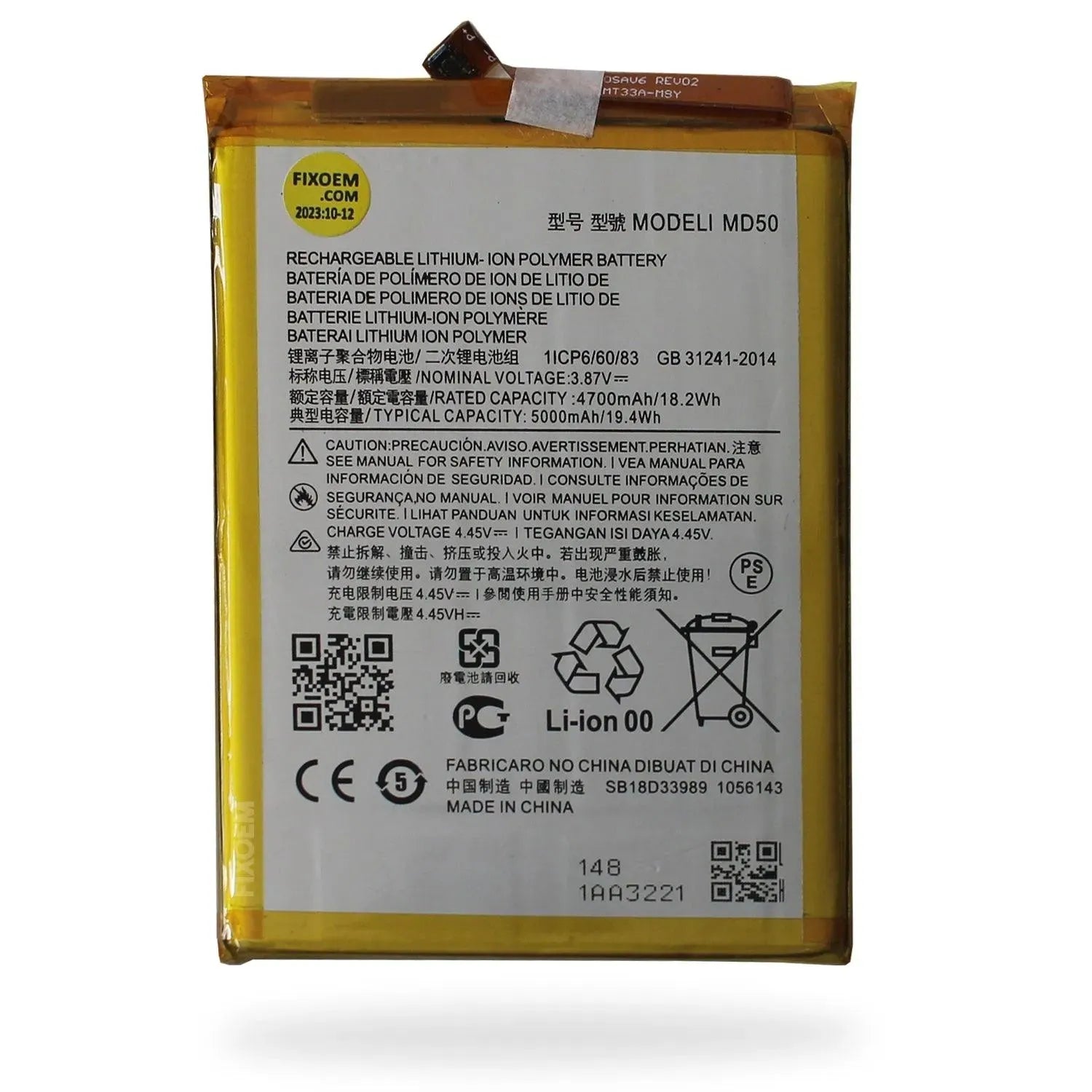 Bateria Moto G Stylus 5G 2021 / G Stylus 5G 2022 Md50 |+4,000 reseñas 4.9/5 | recibe en 2 días