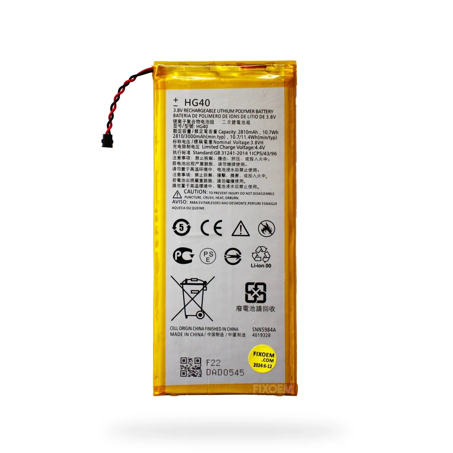 Bateria Moto G5 Plus Xt-1687 Hg40 |+4,000 reseñas 4.9/5 | recibe en 2 días