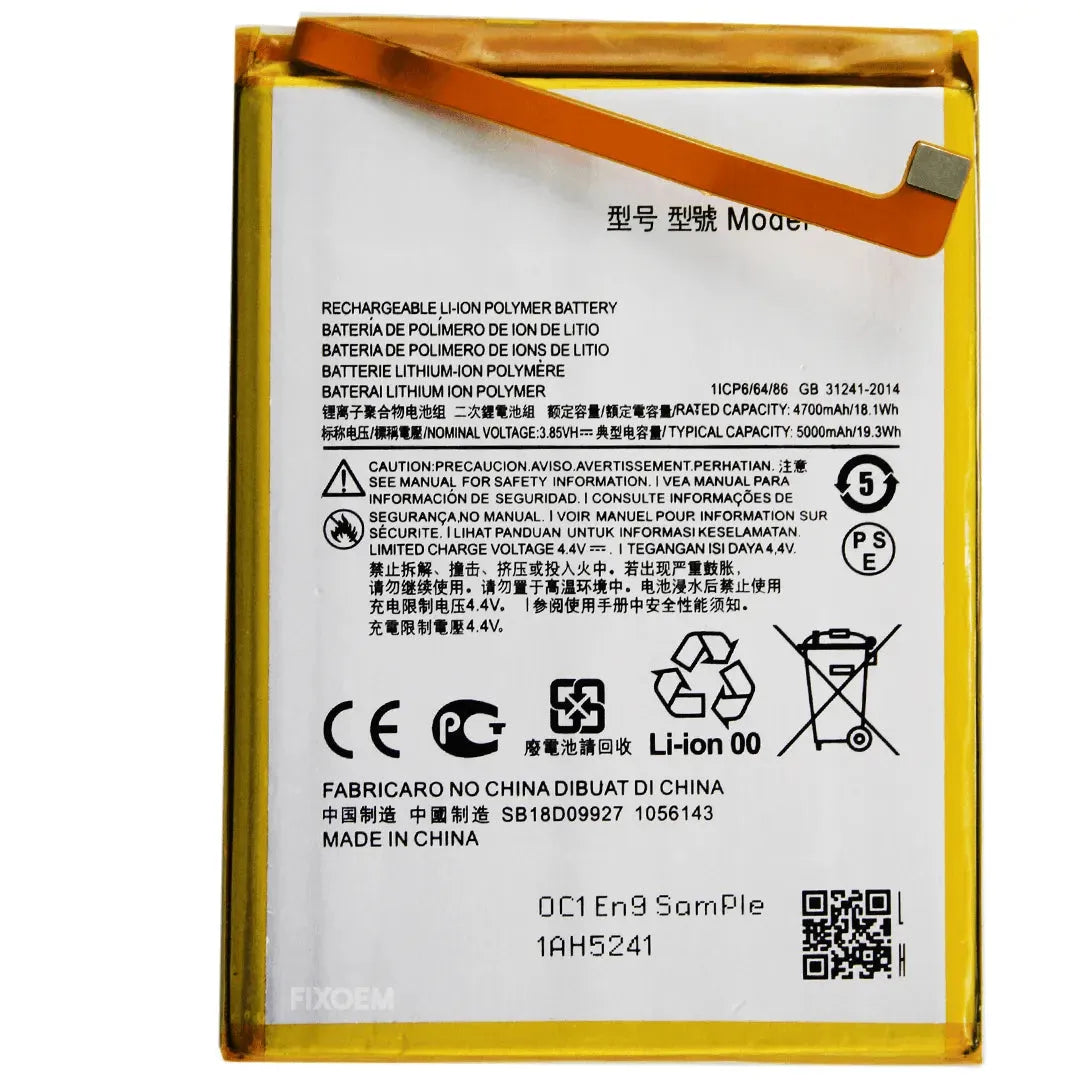 Bateria Moto G50 5G XT2149-1 Ms50 |+4,000 reseñas 4.9/5 | recibe en 2 días