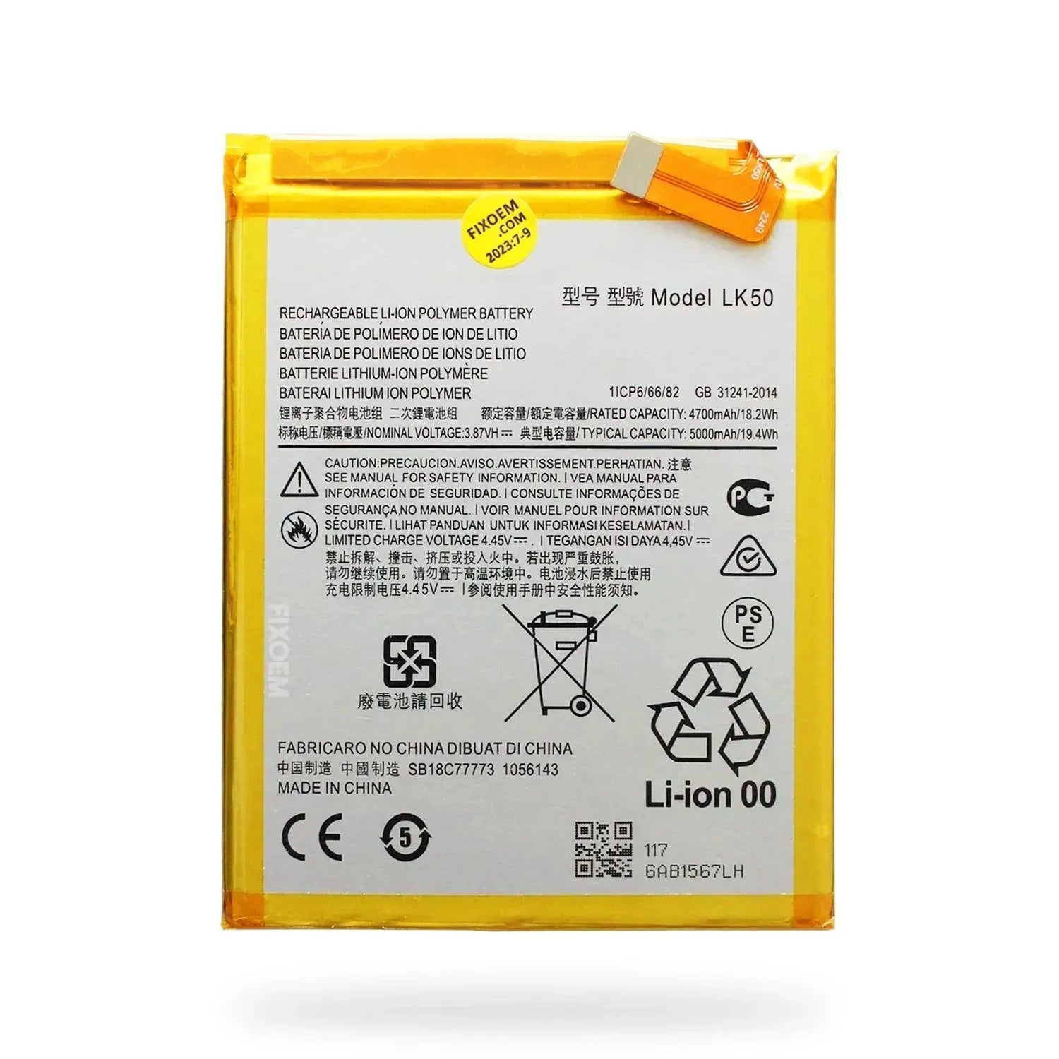 Bateria Moto G60S LK50 |+4,000 reseñas 4.9/5 | recibe en 2 días