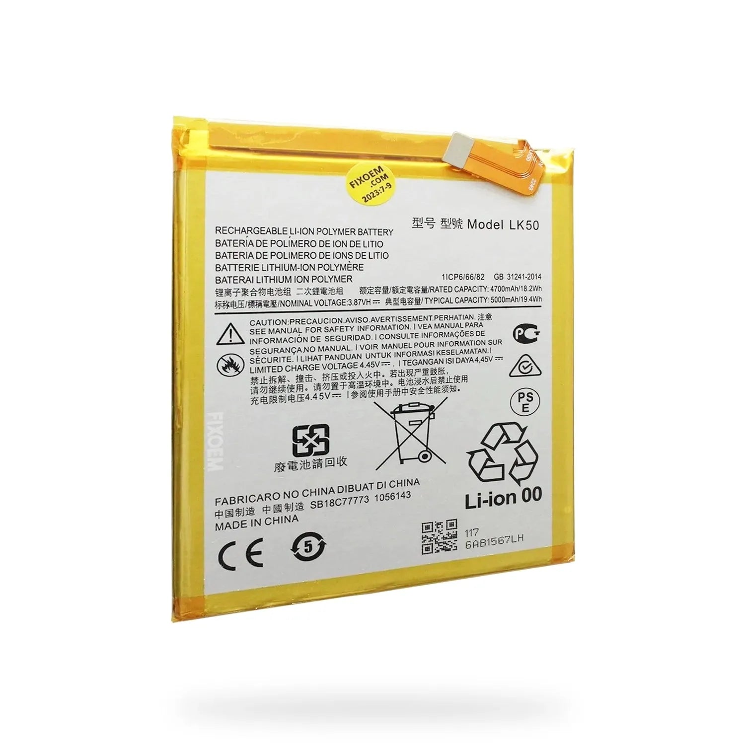 Bateria Moto G60S LK50 |+4,000 reseñas 4.9/5 | recibe en 2 días