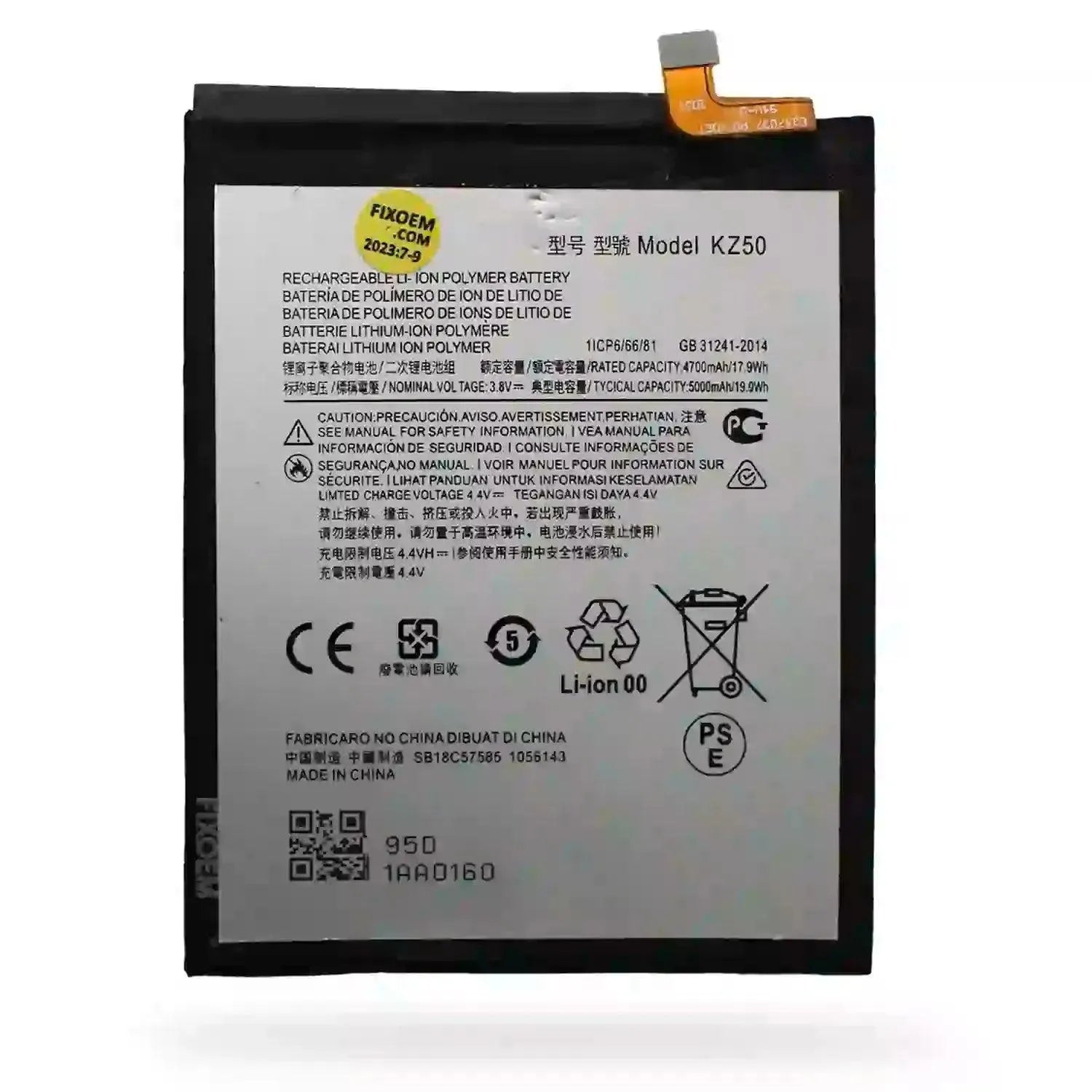 Bateria Moto G8 Power Xt2041-1 Xt2041-3 Kz50. |+4,000 reseñas 4.9/5 | recibe en 2 días