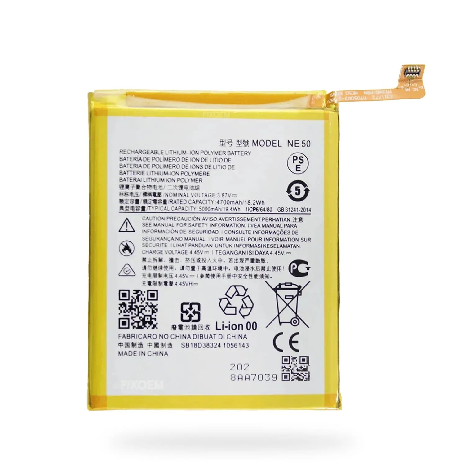 Bateria Moto G82 / G72 / G52 XT2225-1 XT2221-1 NE50 |+4,000 reseñas 4.9/5 | recibe en 2 días