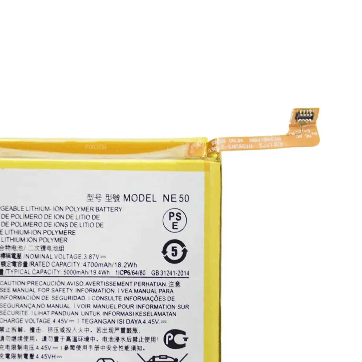 Bateria Moto G82 / G72 / G52 XT2225-1 XT2221-1 NE50 |+4,000 reseñas 4.9/5 | recibe en 2 días