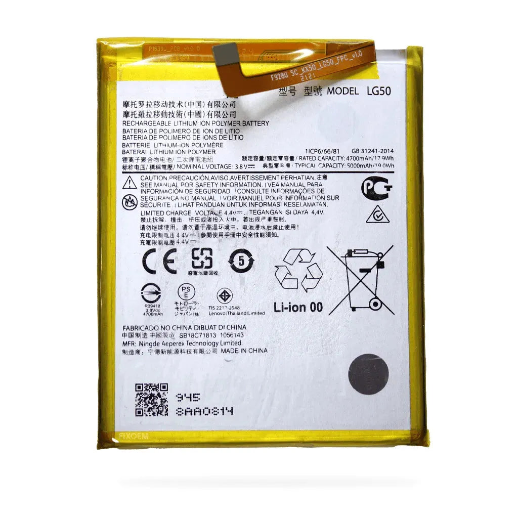 Bateria Moto One Fusion Plus Xt2067-1 Lg50. |+4,000 reseñas 4.9/5 | recibe en 2 días