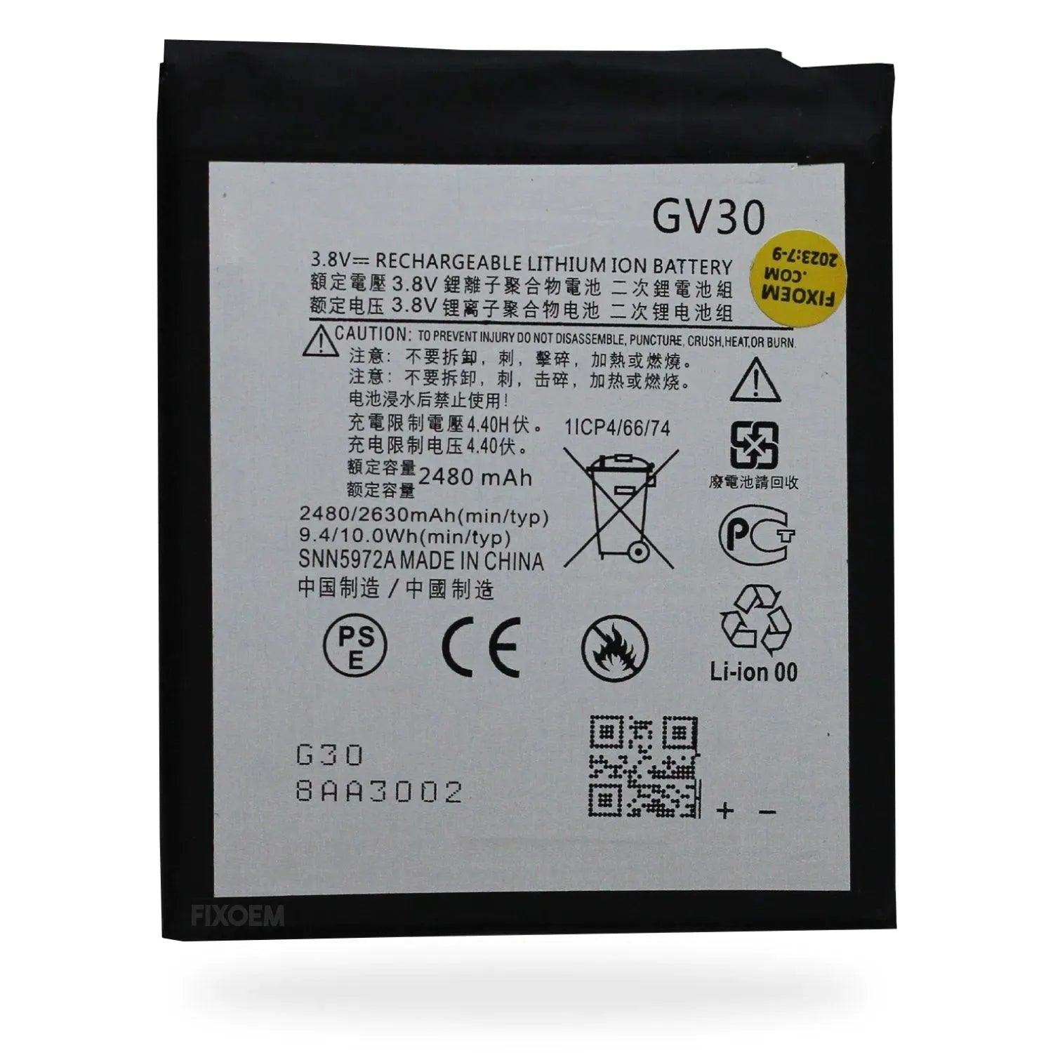 Bateria Moto Z Xt1650 Gv30. |+4,000 reseñas 4.9/5 | recibe en 2 días