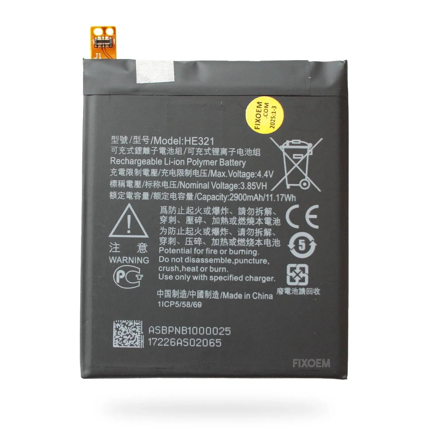 Bateria Nokia 5 Ta-1053 / Ta-1024 / Ta-1044 / Ta-1027 HE321 2900mAh |+4,000 reseñas 4.9/5 | recibe en 2 días