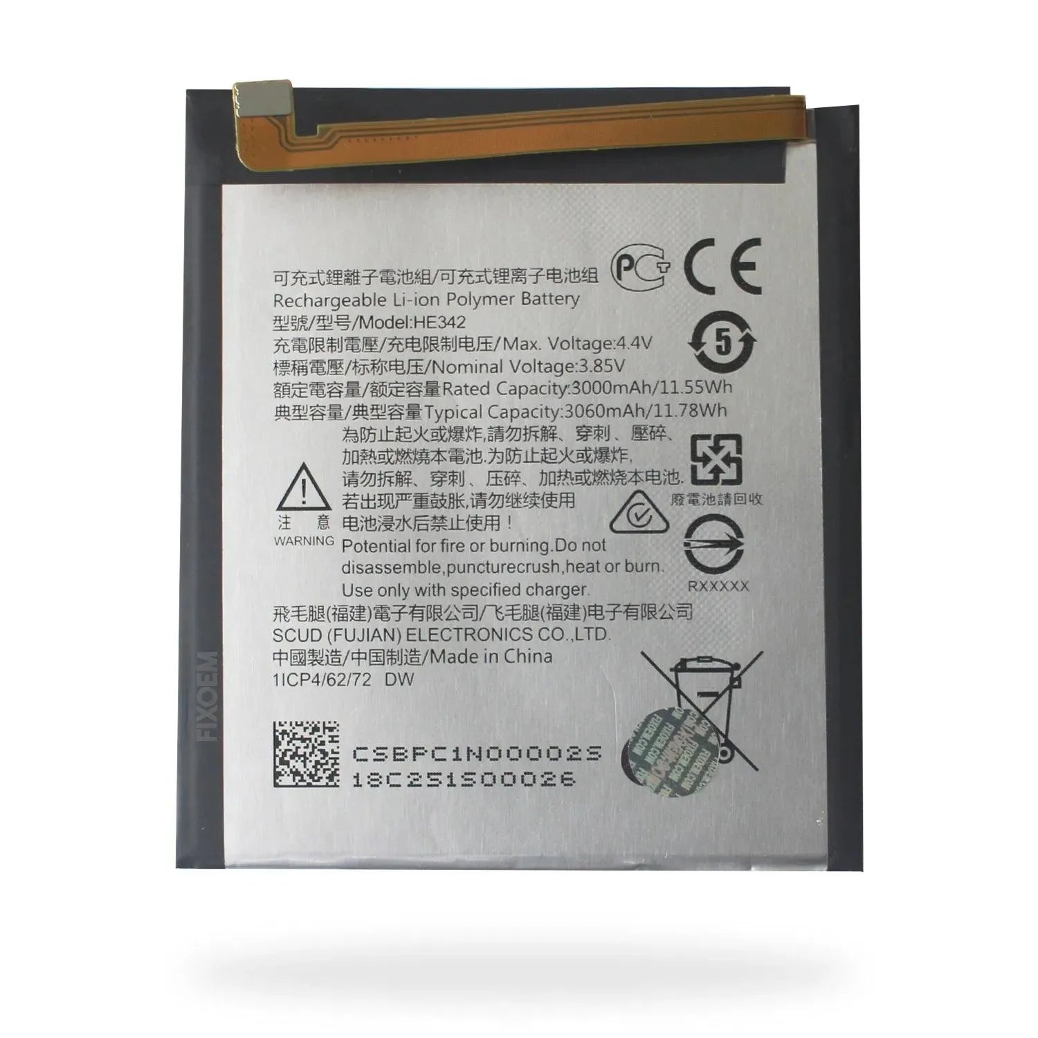 Bateria Nokia 7.1 Ta-1096 He342 |+4,000 reseñas 4.9/5 | recibe en 2 días