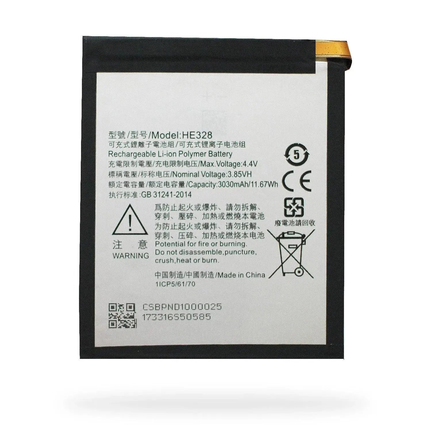 Bateria Nokia 8 He328 Ta-1004 Ta-1012 Ta-1052 He328. |+4,000 reseñas 4.9/5 | recibe en 2 días