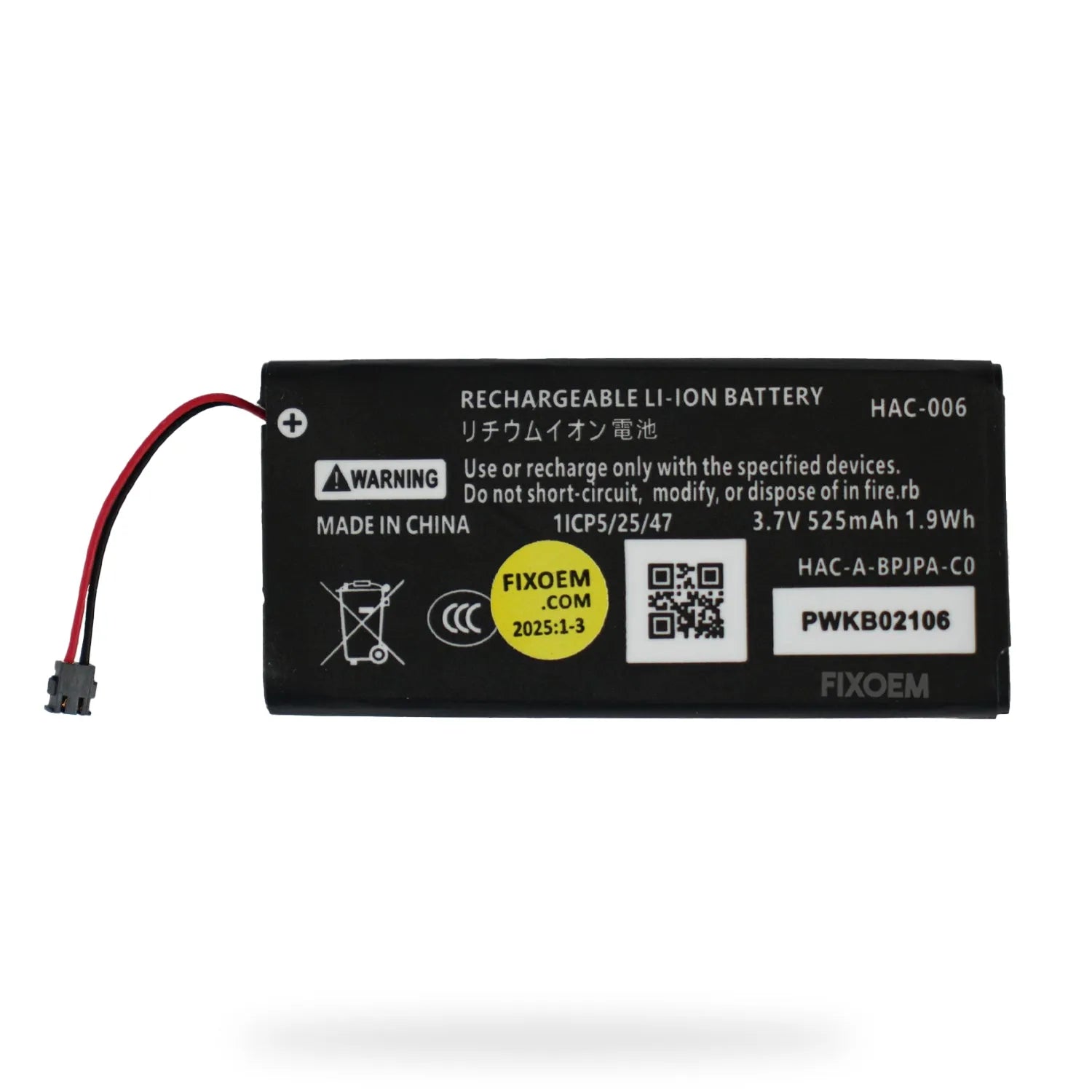 Bateria Ns Nintendo Switch Joy-Con Izquierdo / Derecho Hac-006 525Mah |+4,000 reseñas 4.9/5 | recibe en 2 días