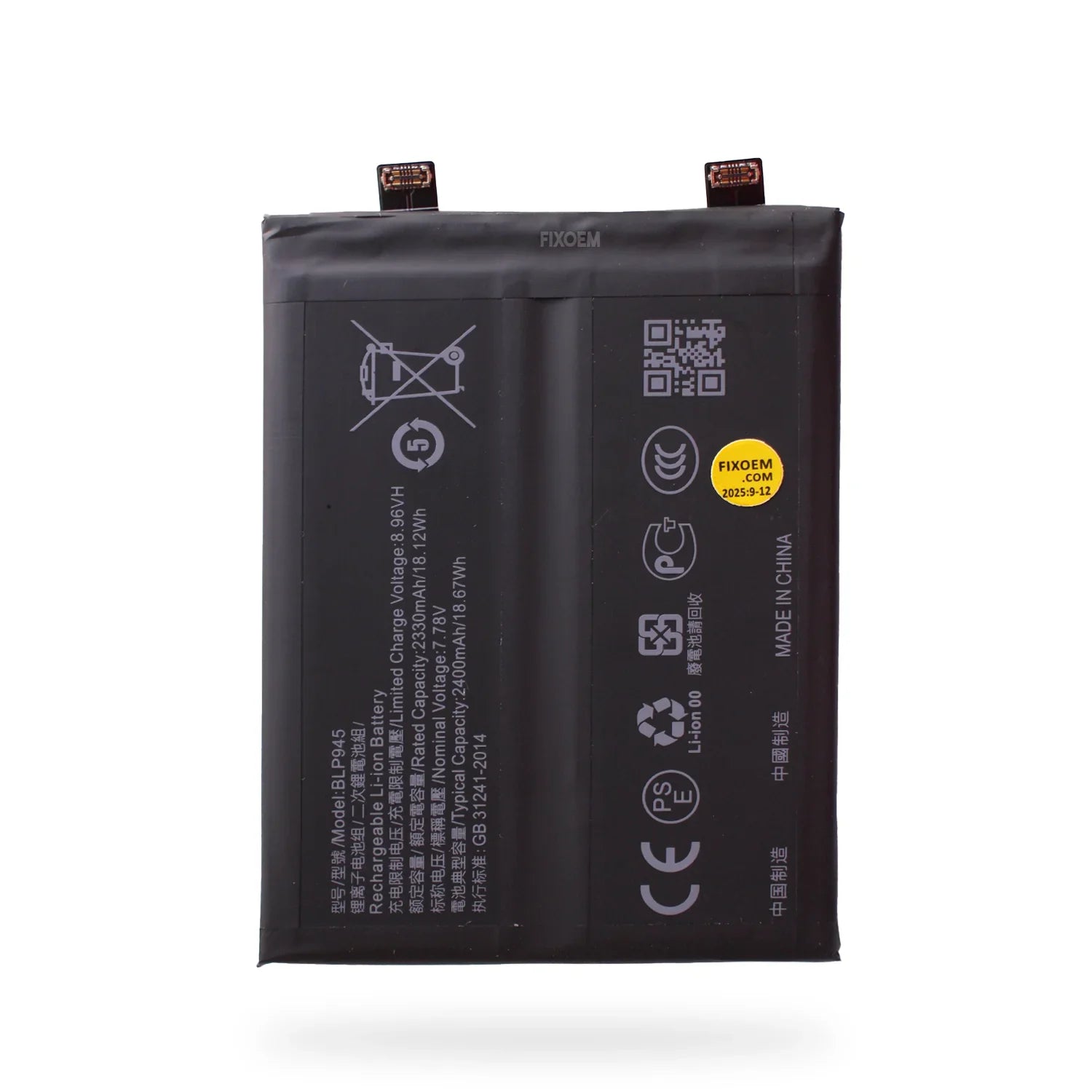 Bateria Oneplus 10T / Ace Pro BLP945 |+4,000 reseñas 4.9/5 | recibe en 2 días