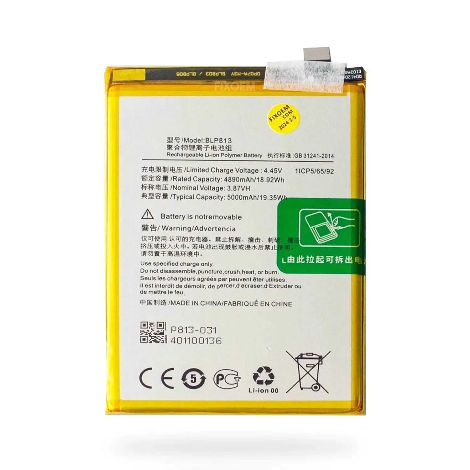 Bateria Oneplus N100 Be2013 / N200 Be2015 Blp813 |+4,000 reseñas 4.9/5 | recibe en 2 días