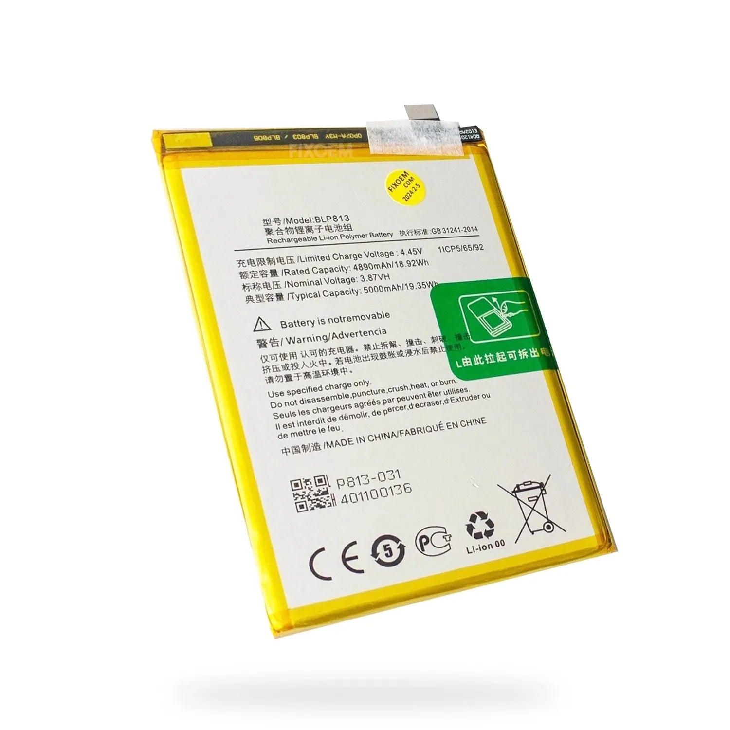 Bateria Oneplus N100 Be2013 / N200 Be2015 Blp813 |+4,000 reseñas 4.9/5 | recibe en 2 días