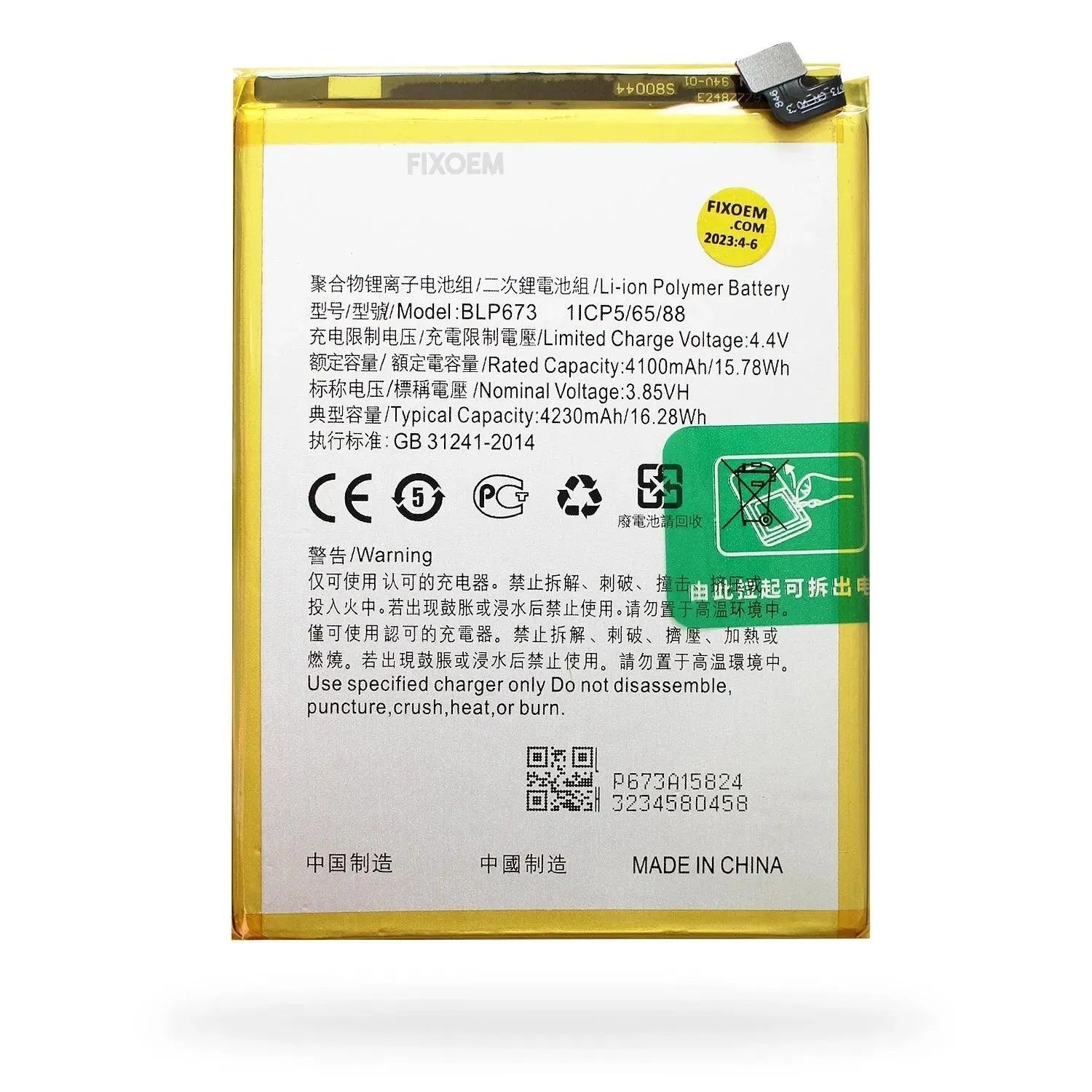 Bateria Oppo A12 Cph2083 / cph2077 Blp673 4100mAh |+4,000 reseñas 4.9/5 | recibe en 2 días