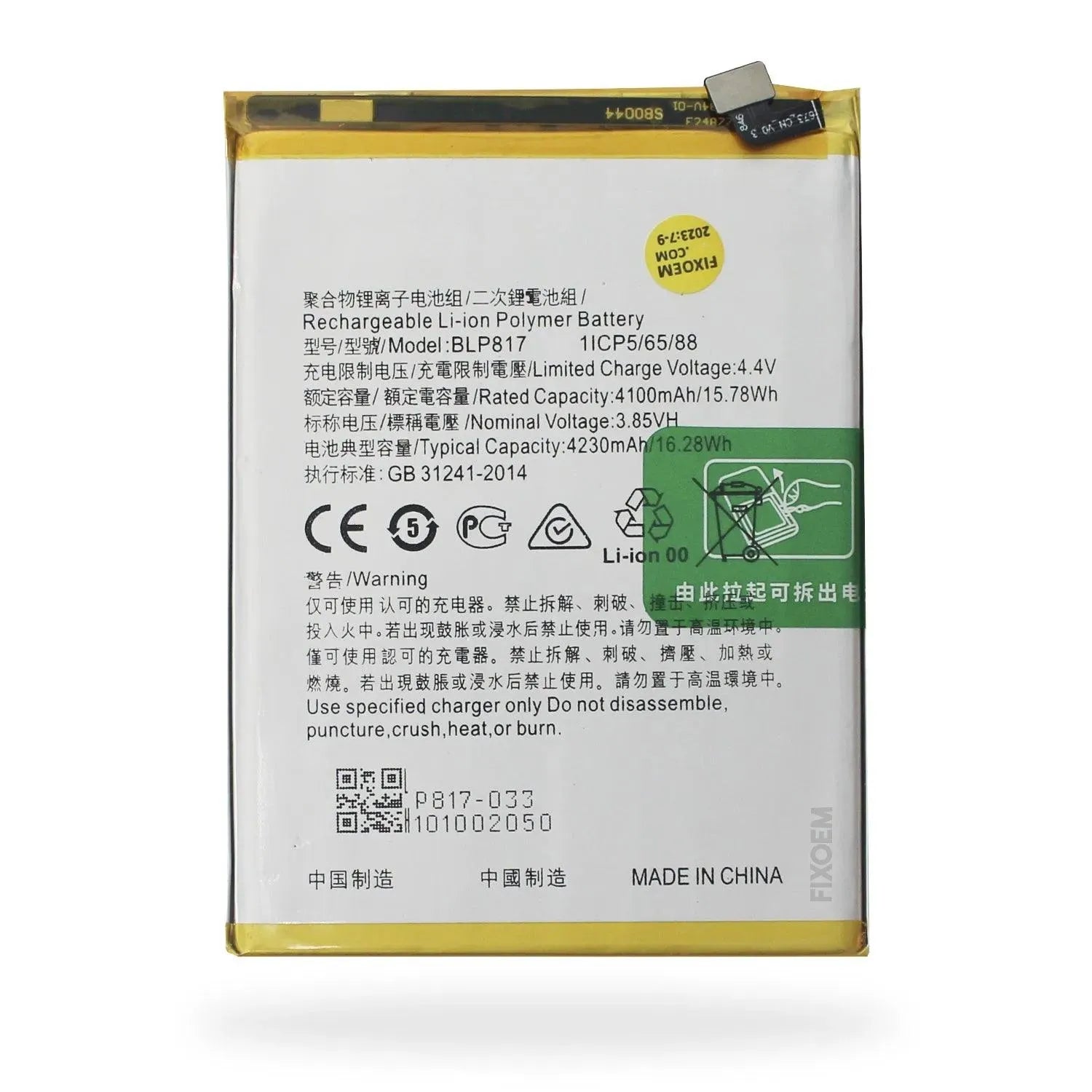 Bateria Oppo A15 / A15s BLP817 |+4,000 reseñas 4.9/5 | recibe en 2 días