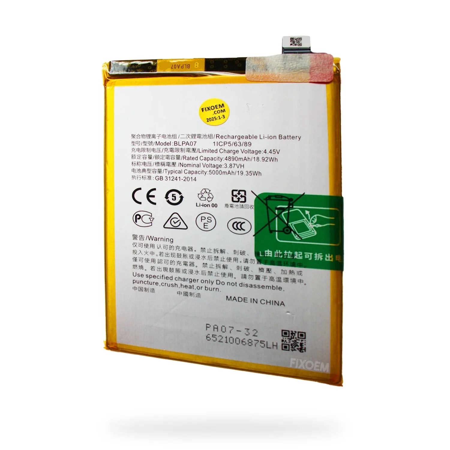 Bateria Oppo A38 4G / A78 5G Blpa07 |+4,000 reseñas 4.9/5 | recibe en 2 días