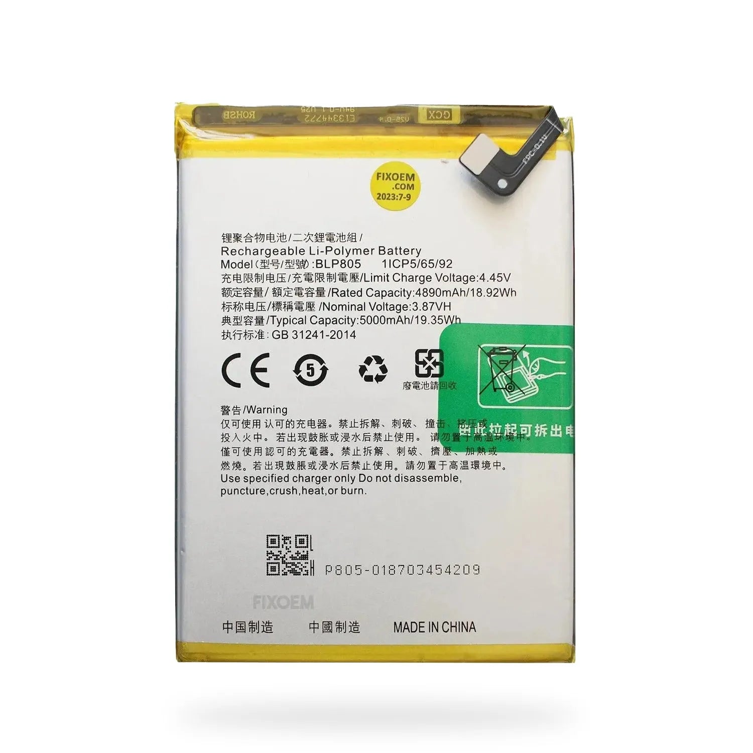 Bateria Oppo A53 4G / Oppo A16 / Oppo A54 / Oppo A32 / Oppo A93 BLP805 5000mAh |+4,000 reseñas 4.9/5 | recibe en 2 días