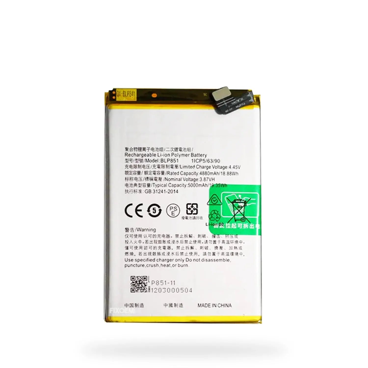 Bateria Oppo A74 4g / Reno 6 Lite Chp2219/ Chp2365/ Blp851 |+4,000 reseñas 4.9/5 | recibe en 2 días