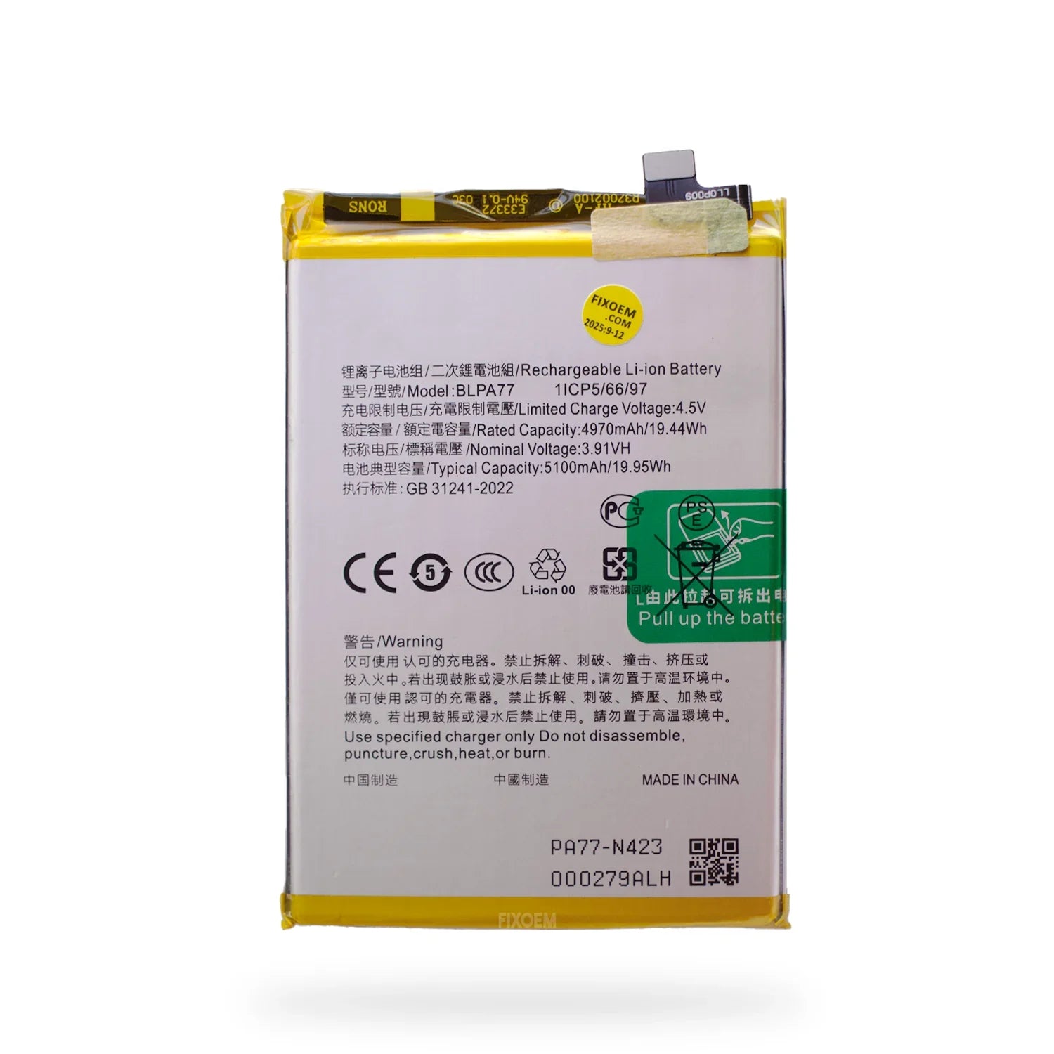 Bateria Oppo A80 / A40 / A3X / A3 Blpa77 |+4,000 reseñas 4.9/5 | recibe en 2 días