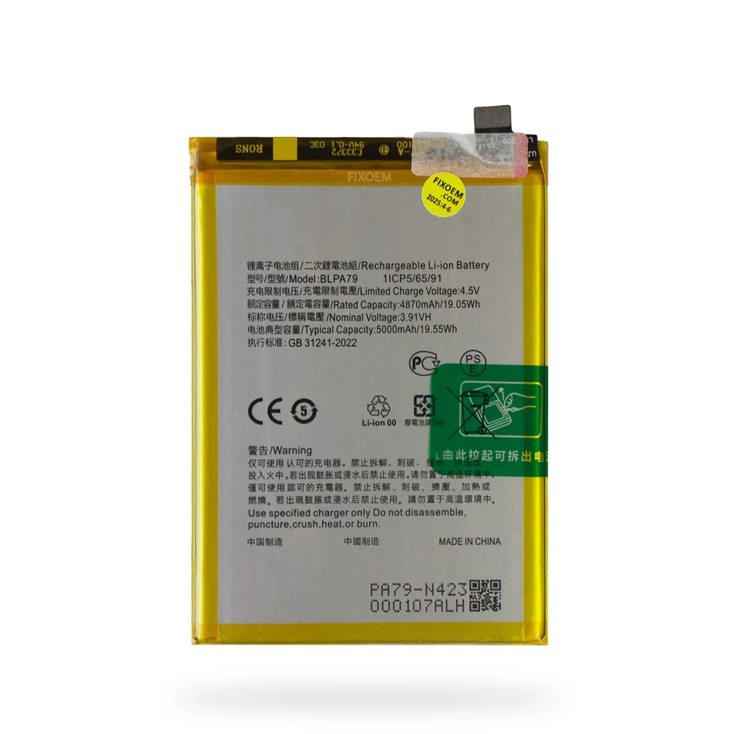 Bateria Oppo Reno 12F Blpa79 |+4,000 reseñas 4.9/5 | recibe en 2 días