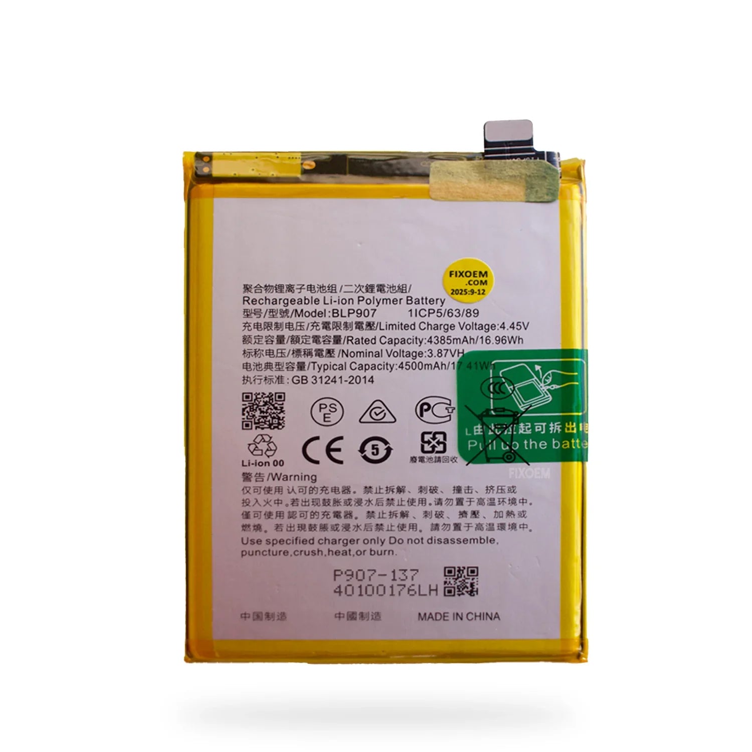 Bateria Oppo Reno 7Z / 7Z 5G / N20 5G / Reno 74G / Reno 8 4G / Reno 8Z 5G / Reno 8 Lite 5G Blp907 |+4,000 reseñas 4.9/5 | recibe en 2 días