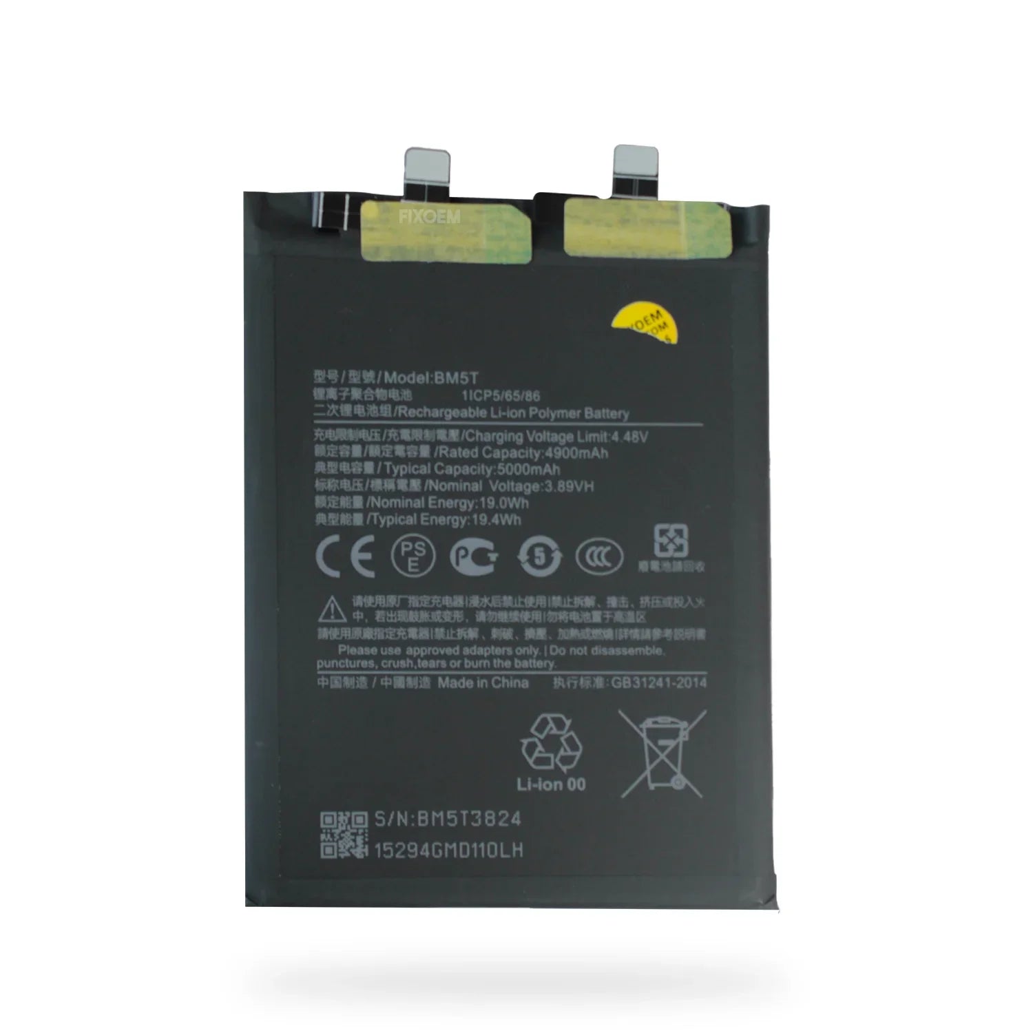 Bateria Poco X6 Pro / Xiaomi 13T / Redmi Note 13 Pro 4G / Poco F6 Pro Bm5T |+4,000 reseñas 4.9/5 | recibe en 2 días