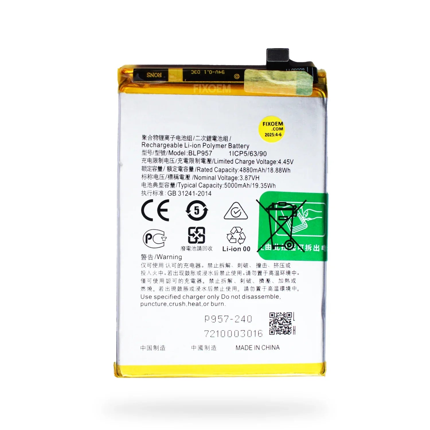 Bateria Realme 10 4G Rmx3630 Blp957 |+4,000 reseñas 4.9/5 | recibe en 2 días