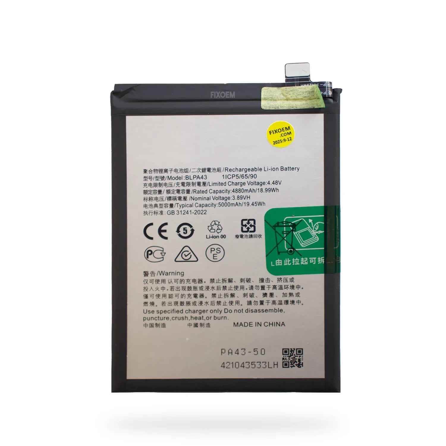 Bateria Realme 12 Plus Blpa43 |+4,000 reseñas 4.9/5 | recibe en 2 días