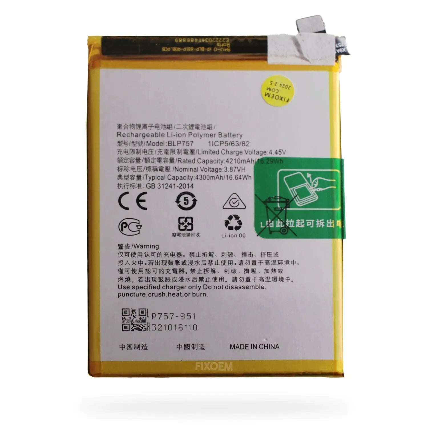 Bateria Realme 6 / Realme 6 Pro / Realme 6i / Reno 6i BLP757 |+4,000 reseñas 4.9/5 | recibe en 2 días