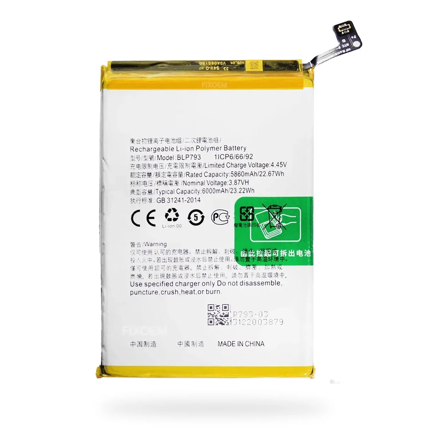 Bateria Realme C15 / C12 Rmx2180 RMX2189 Blp793 |+4,000 reseñas 4.9/5 | recibe en 2 días