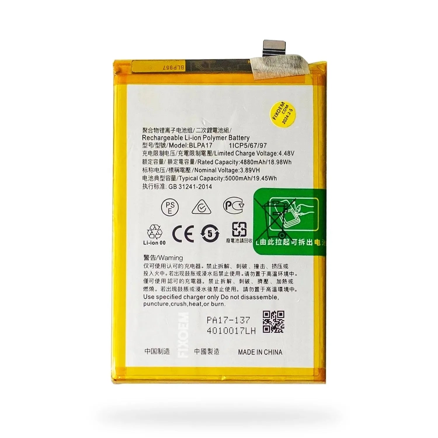 Bateria Realme C53 Rmx3760 / C67 4G RMX3890 BLPA17 / C65 4g |+4,000 reseñas 4.9/5 | recibe en 2 días