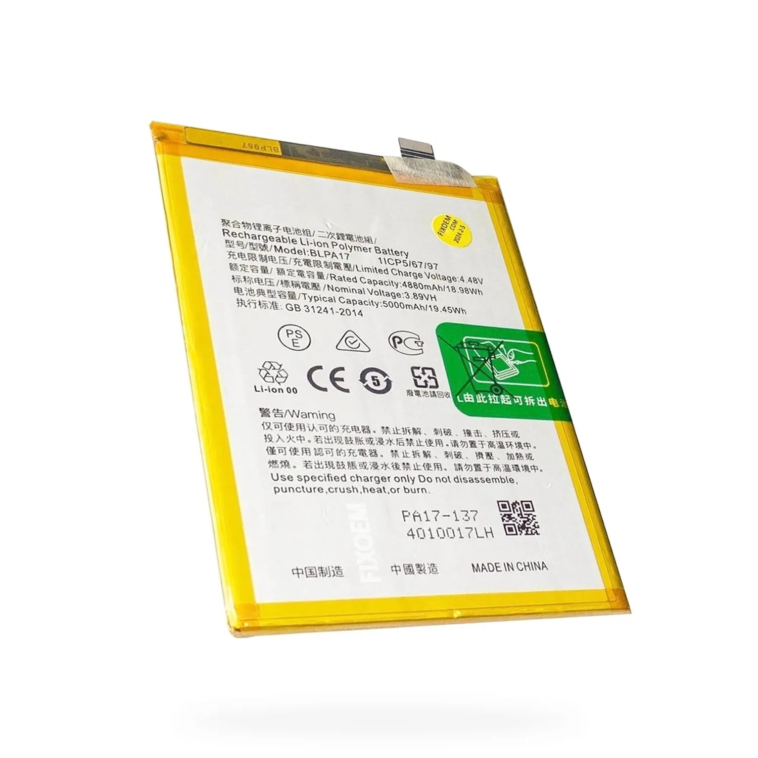 Bateria Realme C53 Rmx3760 / C67 4G RMX3890 BLPA17 / C65 4g |+4,000 reseñas 4.9/5 | recibe en 2 días