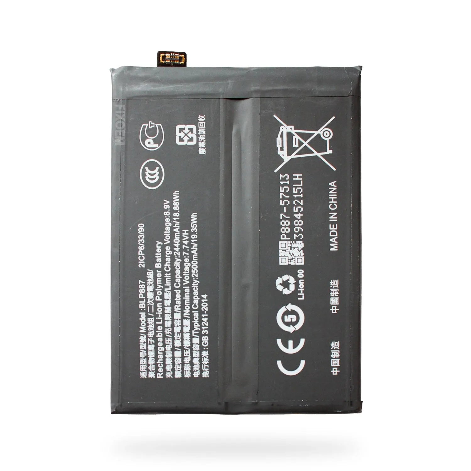 Bateria Realme Gt3 / Gt Neo 2 / Gt Pro 2 BLP887 |+4,000 reseñas 4.9/5 | recibe en 2 días