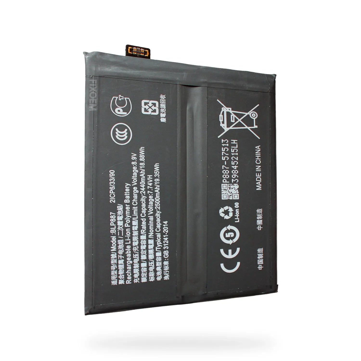 Bateria Realme Gt3 / Gt Neo 2 / Gt Pro 2 BLP887 |+4,000 reseñas 4.9/5 | recibe en 2 días