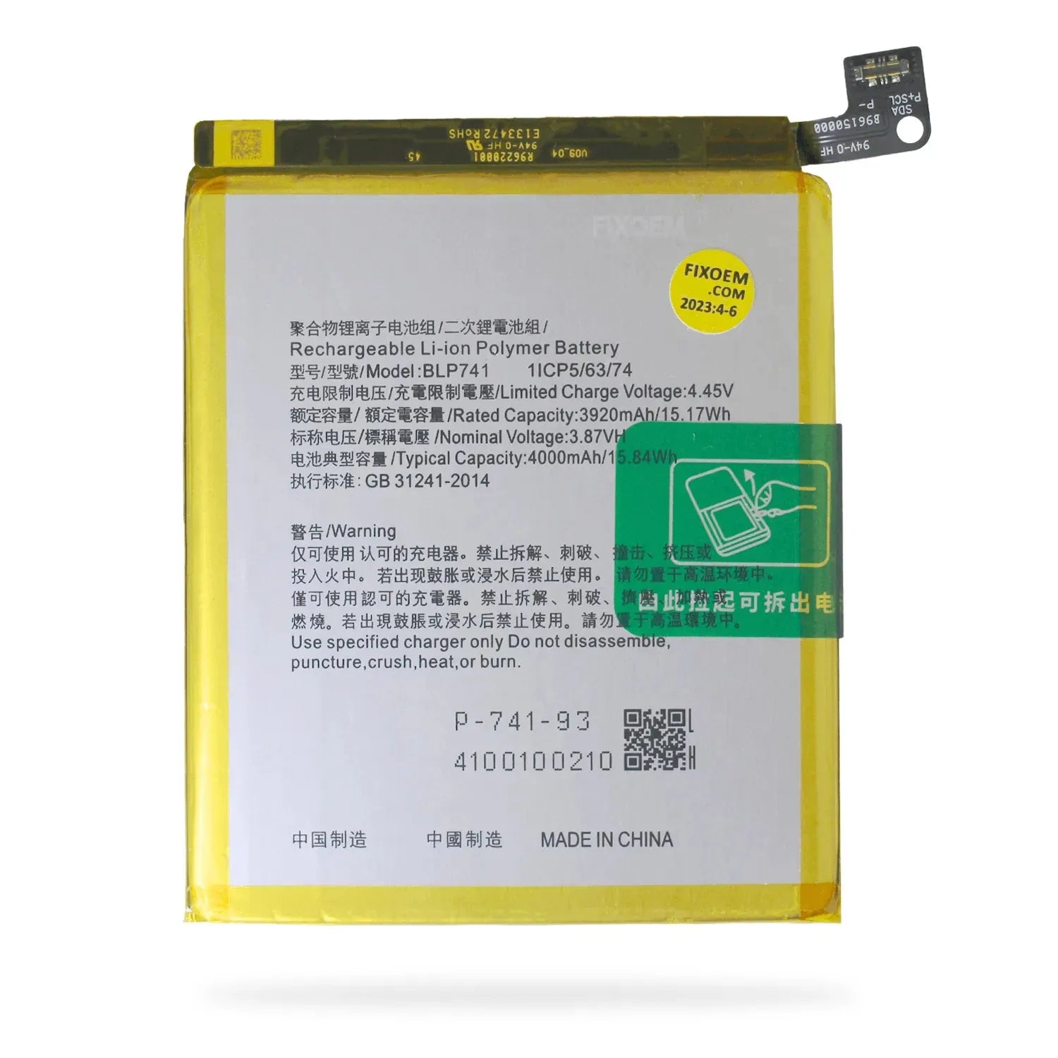 Bateria Realme Xt Rmx1921 / X2 Blp741 |+4,000 reseñas 4.9/5 | recibe en 2 días