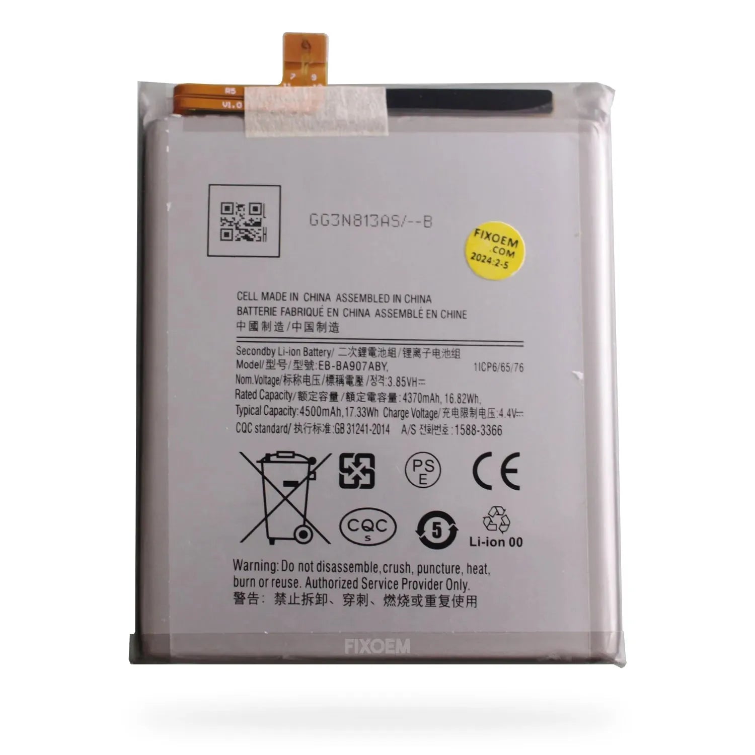 Bateria S10 Samsung Lite SM-G770 / a71 5g EB-BA907ABY |+4,000 reseñas 4.9/5 | recibe en 2 días