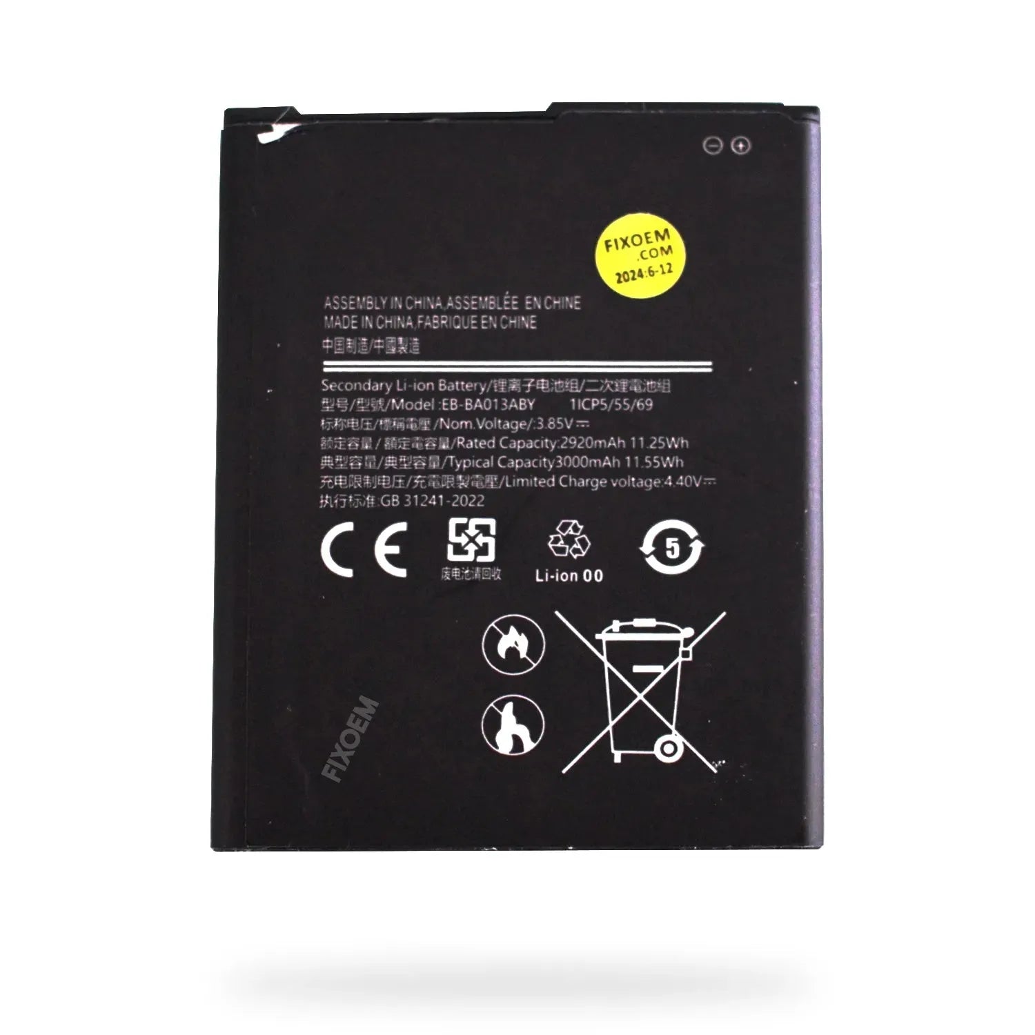 Bateria Samsung A01 Core Eb-Ba013Aby |+4,000 reseñas 4.9/5 | recibe en 2 días