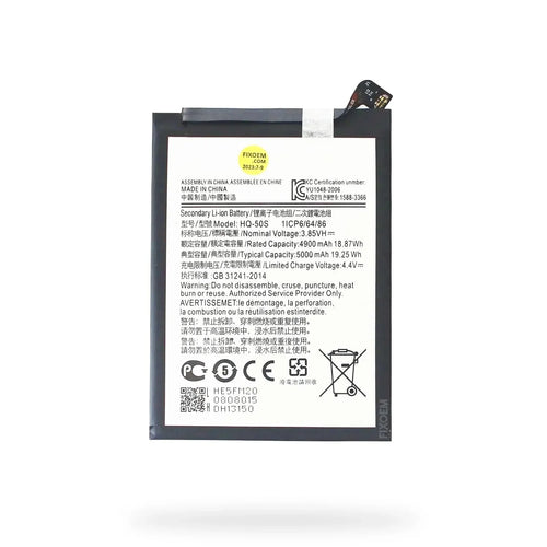 Bateria Samsung A03 / A02S / A03S / A04 / A04E / A03 Core HQ-50S Sm-a035f  Sm-a035m SM-A045F SM-A025 HQ-50S